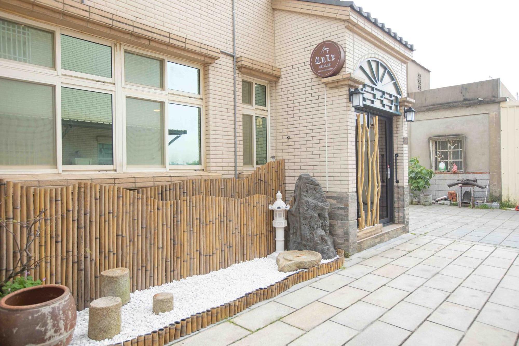 Ferienwohnung Meet Xiashu Jincheng Exterior foto